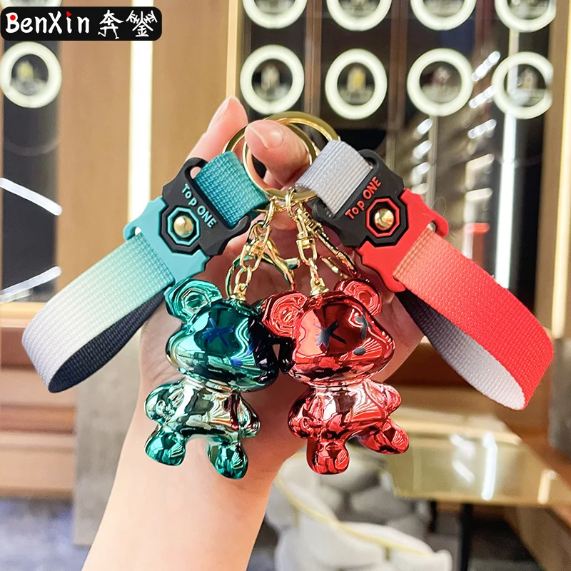 

miniso Keychain, cute pet, internet-famous bear bag, hanging accessory, claw machine keychain