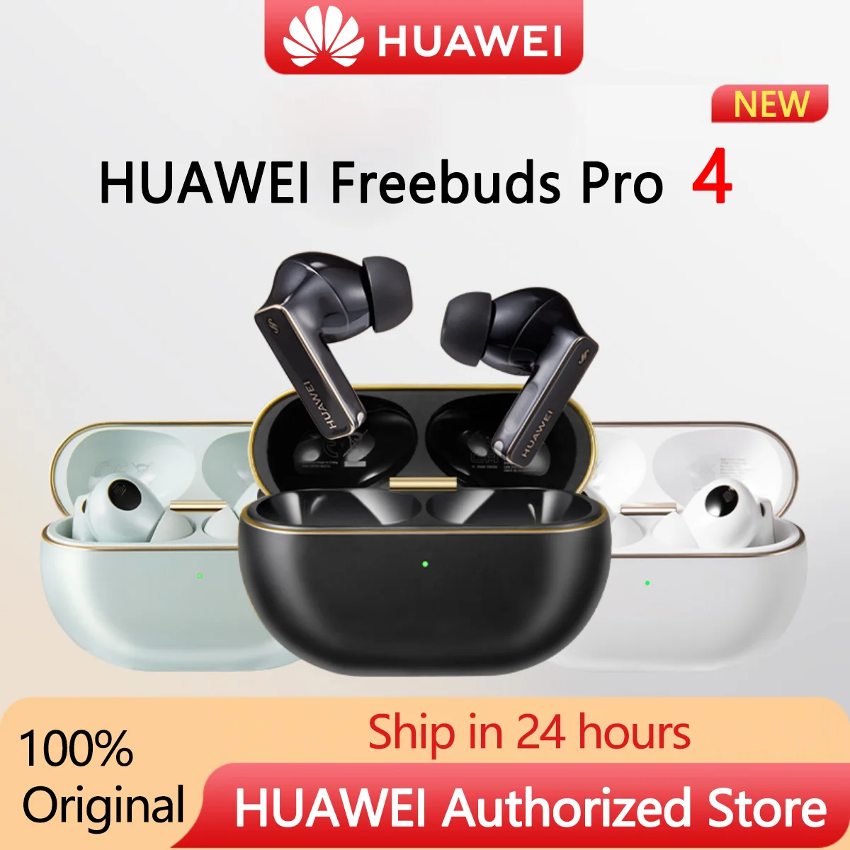 HUAWEI FreeBuds Pro 4 High-resolution lossless sound quality | Bluetooth 5.2 | Supports active call noise reduction