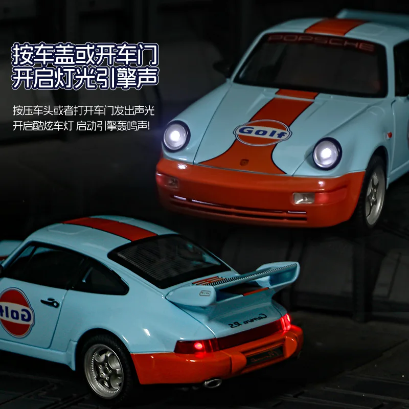 1:24 Porsche 964 Sports Car Trendy Play Simulation Metal Diecast Alloy Model Car Sound & Light Birthday Gift Kid Toy F588