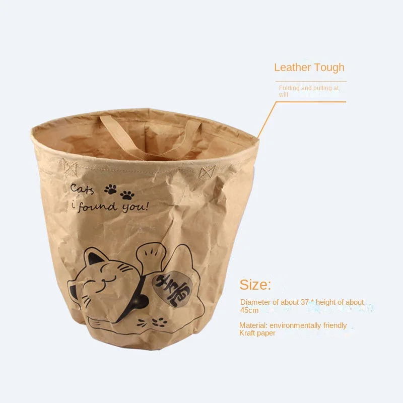 New Rustling Kraft Paper Bag Foldable Paper Bag Vent Toy out Pet Bag