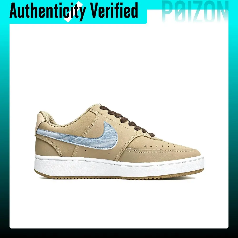 Nike Court Vision Low Skate Shoes Unisex Low-top Blue/Brown HM6193-247（Team1967- ）