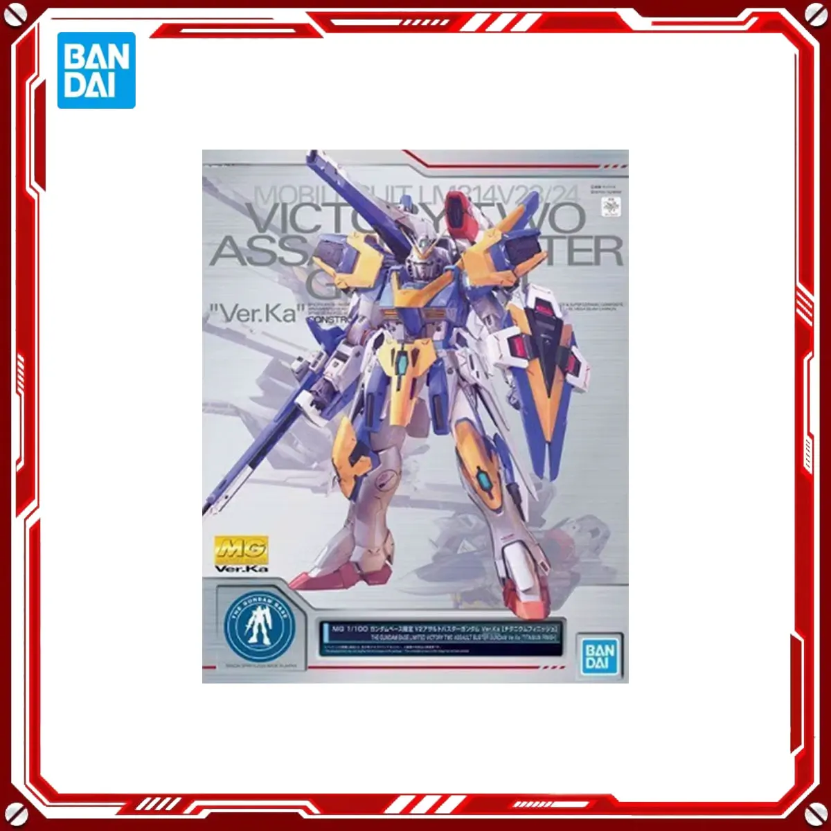 بانداي حقيقية جاندام أنيمي الاعتداء باستر جاندام اللعب MG 1/100 عمل الشكل التجمع نموذج هدية للأطفال هدية عيد الميلاد