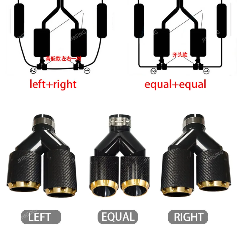 Y Shape Double Exit Exhaust Pipe  Carbon Fiber Nozzle for Muffler Tuning Car Universal for Car No Logo Stainless Gold