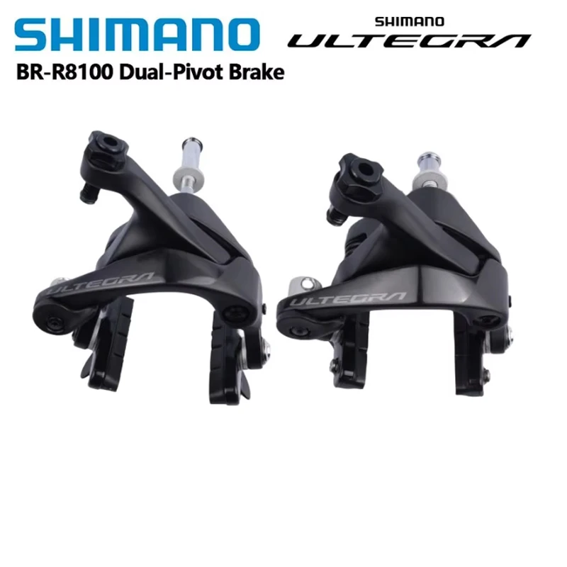 Shimano ULTEGRA R8150 Di2 Electronic Groupset 2x12S R8150 Front