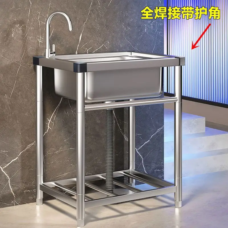 

Commercial kitchen vegetable basin 304 stainless steel wash basin with bracket integrated dishwasher household sink large single