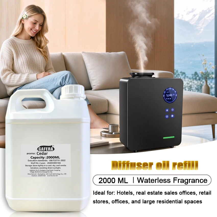 Oil-soluble essential oil, suitable for all waterless aromatherapy diffusers, for commercial and home use ,Vanilla ，2000 ml