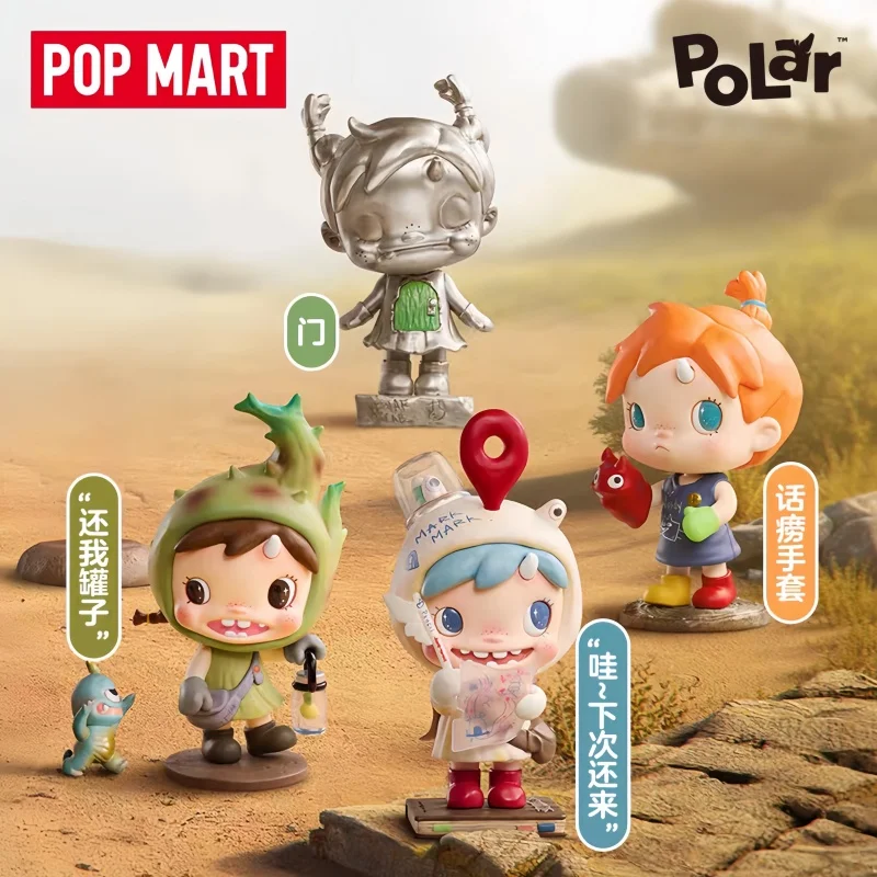 

Лидер продаж, оригинальные товары Popmart, белый сезон 2, серия Linbian Secret Path, ручная работа, слепая коробка-сюрприз, игрушка, орнамент, подарки