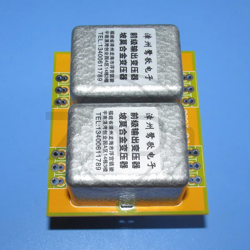 

10K: 20K, 600: 2K4, 600: 15K, 10K: 10K permalloy audio transformer, copper-plated shield double-sided circuit