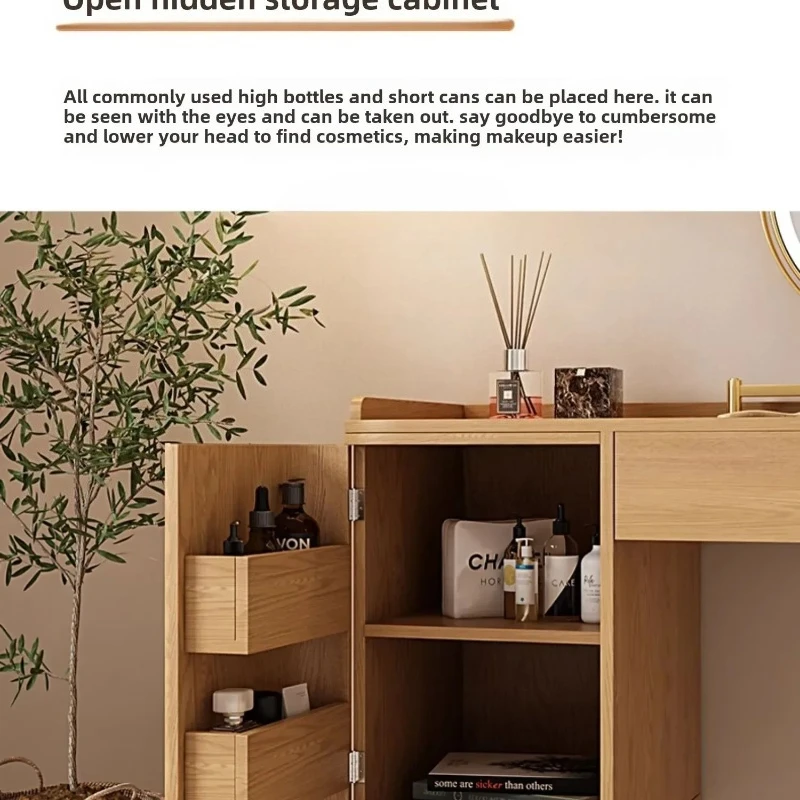 solid wood dresser bedroom modern simple small apartment desk dressing table integrated high-end storage cabinet