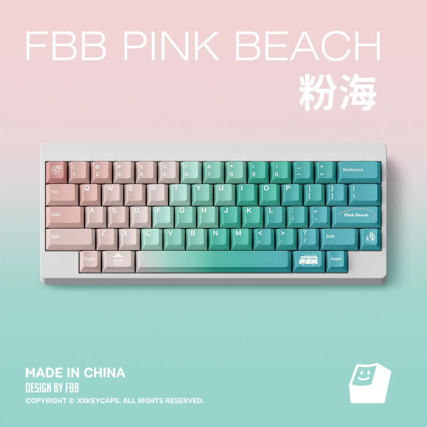 

Original keycap powder sea PBT hot sublimation 1.7mm pink gradual change custom keyboard magnetic axis