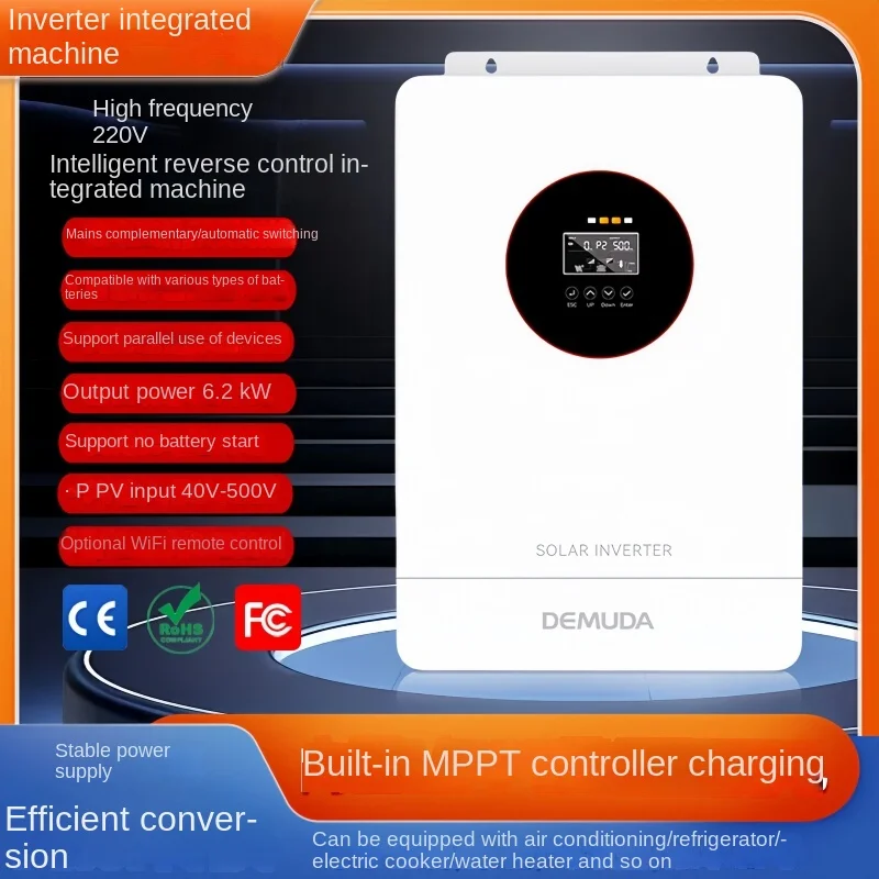 

MPPT Солнечная интегрированная машина с обратным управлением 24 В/48 В/220 В/6,2 кВт Чистая синусоида от сети Фотоэлектрический инвертор широкого напряжения