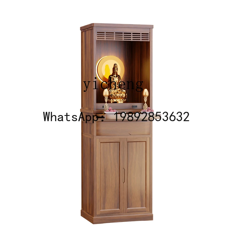 X2 Buddhist niche vertical cabinet with door simple solid wood new Chinese shrine home decoration accessories