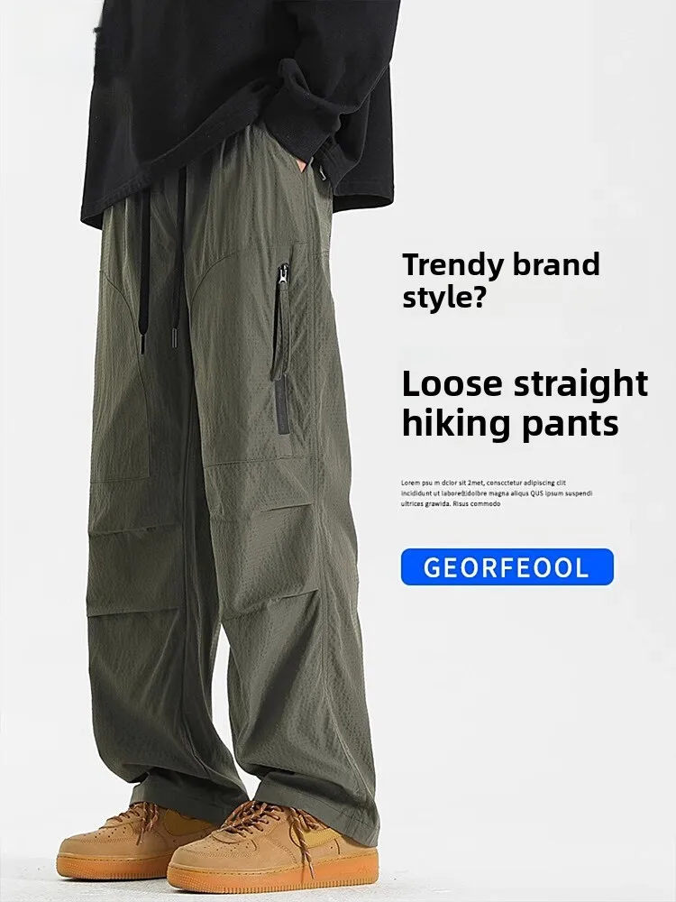 

Мужские брюки American Sle свободного прямого кроя для работы, весна-осень, новая модная коллекция, повседневные брюки, тренд осени, брендовые