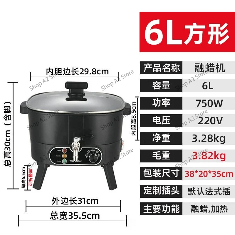 2024 New Electric Candle Wax Melting Pot - DIY Aromatherapy Soap Chocolate Melting Device