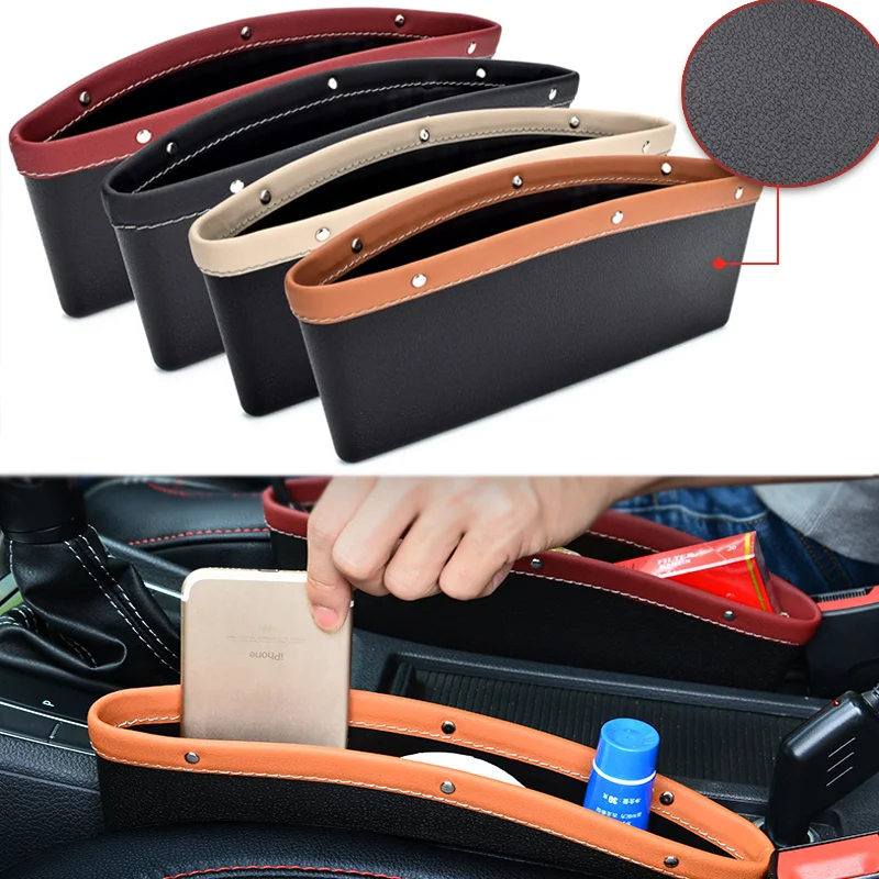 

1pcs Universal Car Seat Gap Organizer PU Auto Console Side Pocket Seat Crevice Storage Box Interior Car Interior Accessories