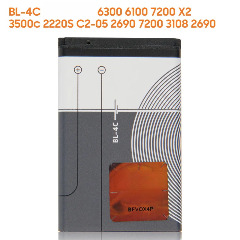 For Nokia BL-4C Bat…