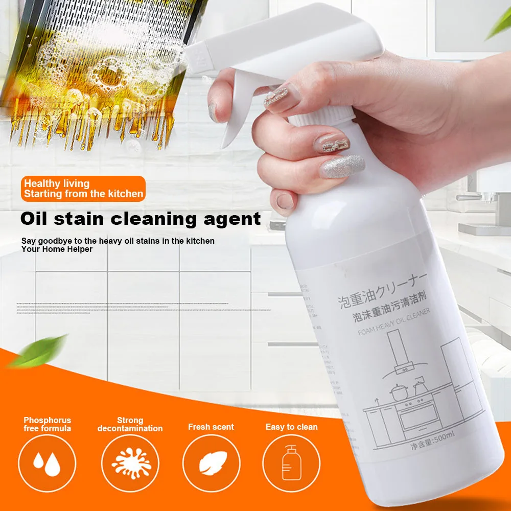 Kitchen Stove Oil Cleaning Spray Heavy Duty Oil Stain Cleaning Spray For Ceramic Tile Cleaning