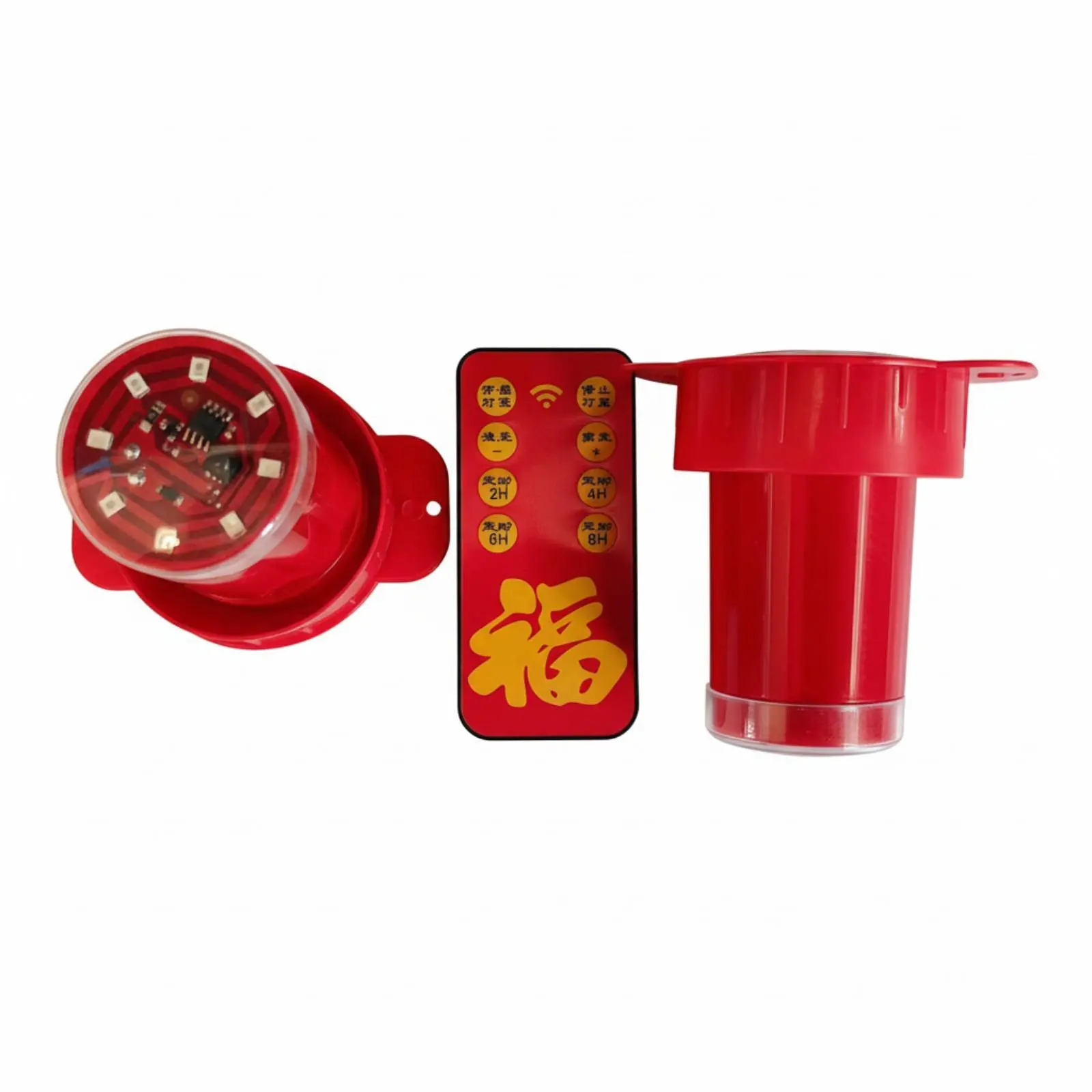 LED Lantern Remote Control Light, Red Glow, Plug-in or Battery Powered, Decorative Accessory view 5