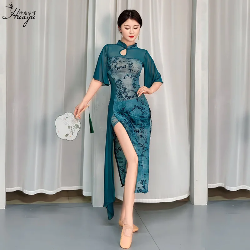 

Новый классический танцевальный костюм-ципао для летних выступлений, с принтом, из эластичной ткани, для тренировок и китайских танцев