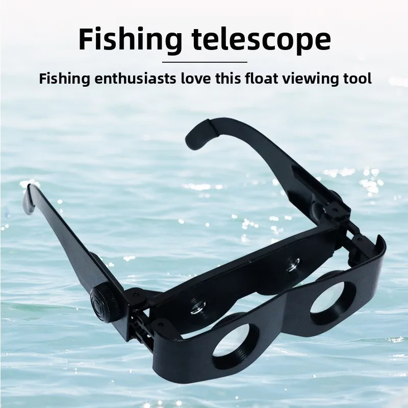 Watching Buoys, Fishing with Magnifying Glasses, Fishing Goggles, Myopia, Distant Scenery, Fish Pond Goggles, Fishing Telescope