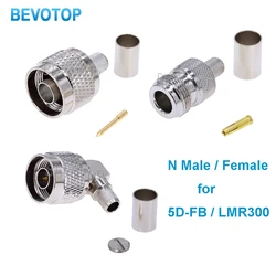 1PCS N Male / Female 50-5 Connector for 5D-FB / LMR-300 Cable N Type Crimp RF Coaxial Connector BEVOTOP Wholesales