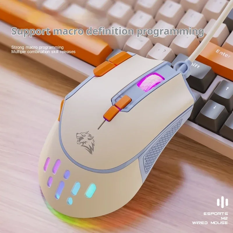 Ratón para juegos Wolf M2 gratis con cable RGB luminoso ligero ergonómico portátil e-sports Macro definición ratón personalizado 12800dpi