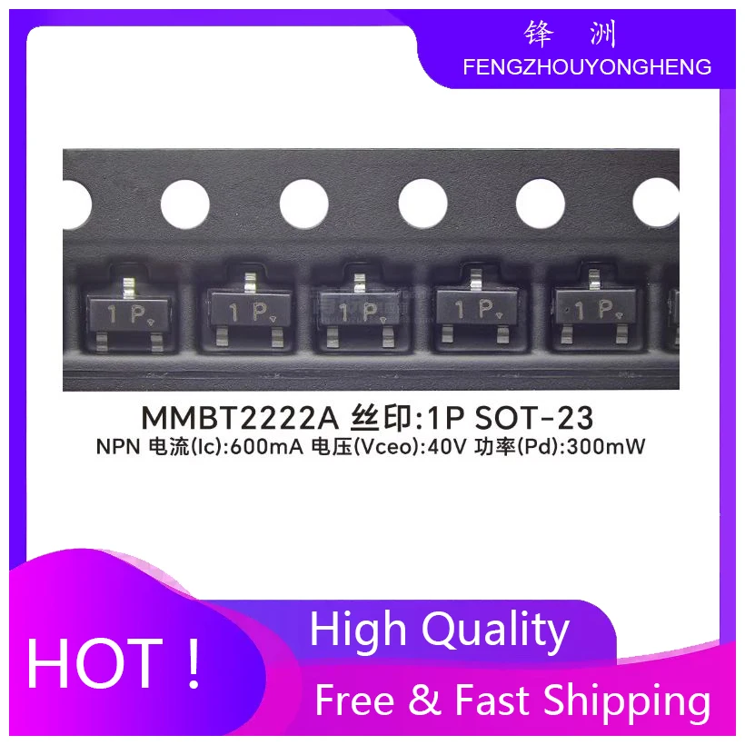 100pcs 0.5A/40V  SOT-23 MMBT2222a 2222 MMBT2222ALT1G Transistors 1P NPN