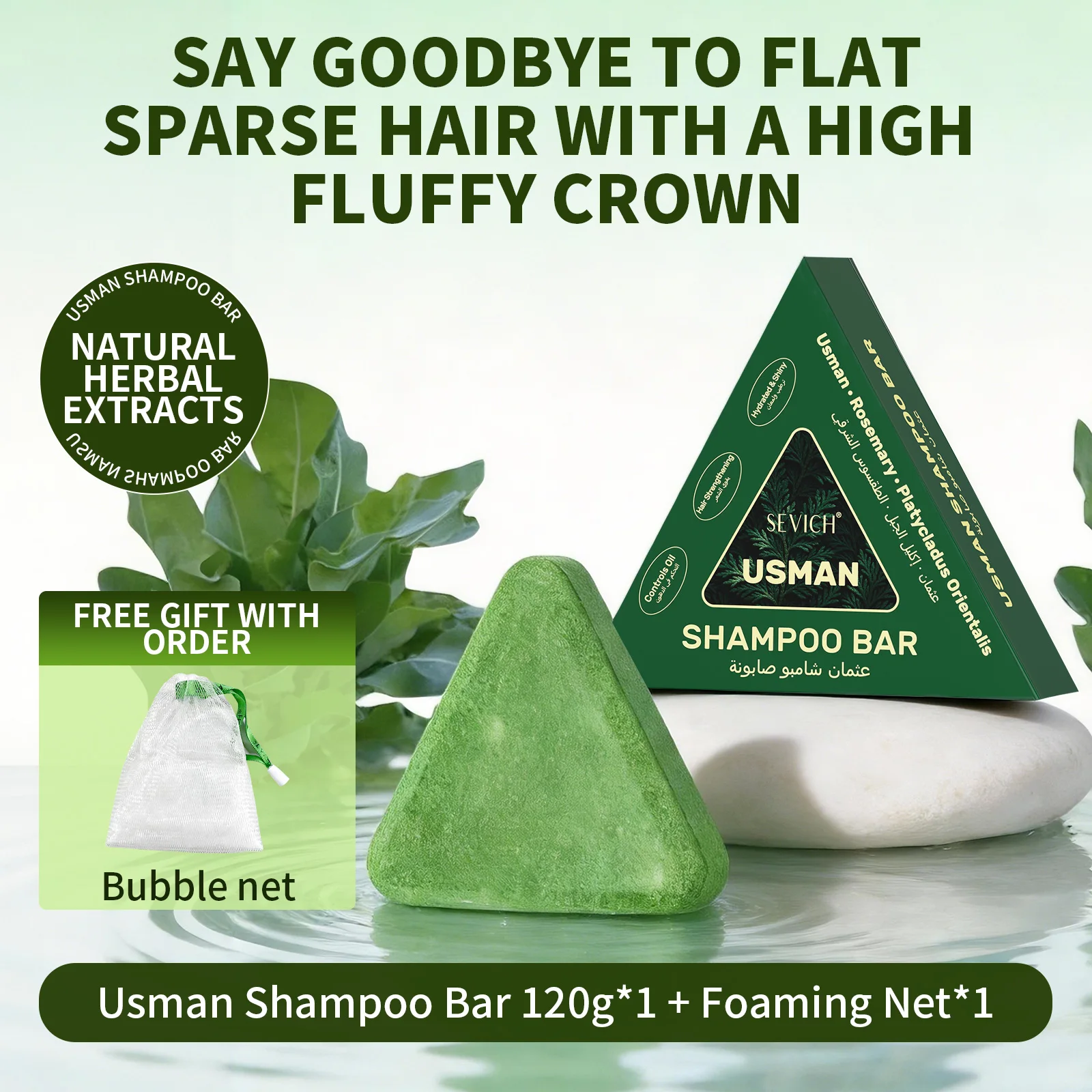 Natürliche Kräuter-Shampoo-Seife Usman-Gras Handgemachte Seife Haarpflege Nährend, Ölkontrollierend, Erfrischend, Luftig und Beruhigend