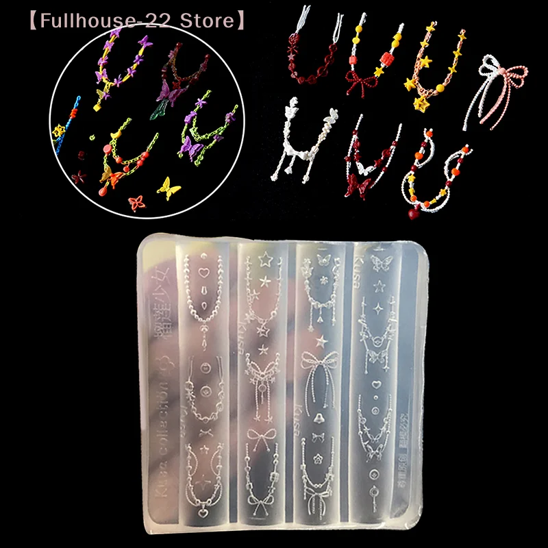 

【MAX-22】Silicone Nail Bead Chains Carving Bow Mold Nail Decorations Nails DIY Design Stereoscopic Stamping Plate Manicure Tools