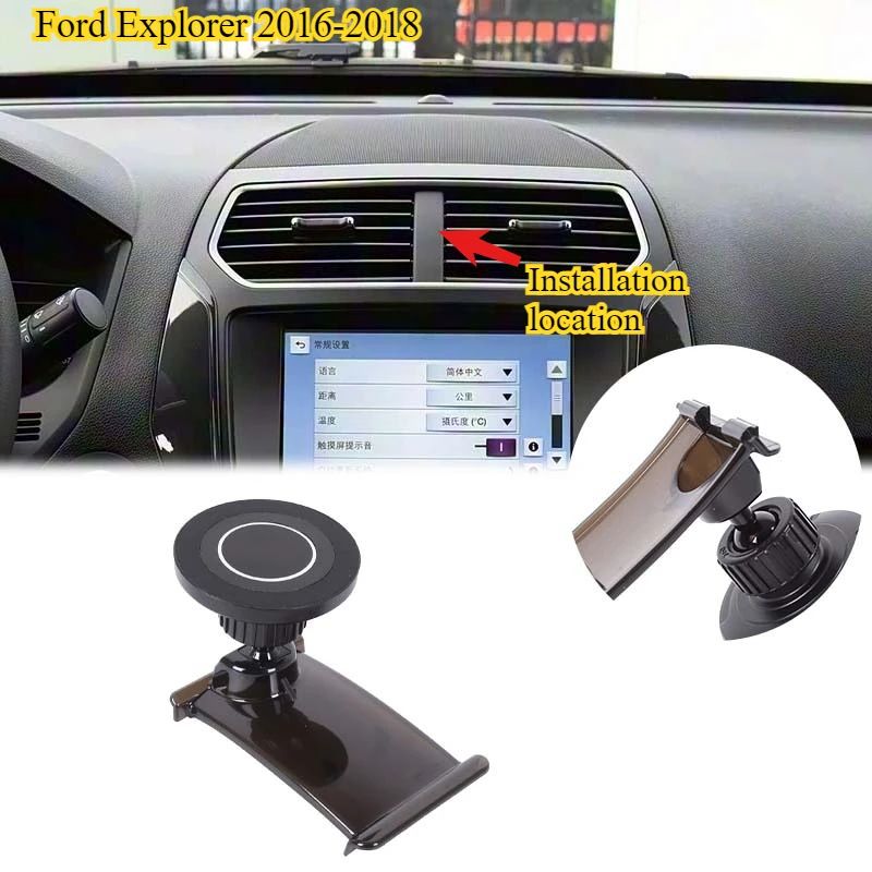 

Car Phone Holder Stand Dedicated Mount Bracket Fixed Base Wireless Charging Interior Accessorie For Ford Explorer 2016 2017 2018