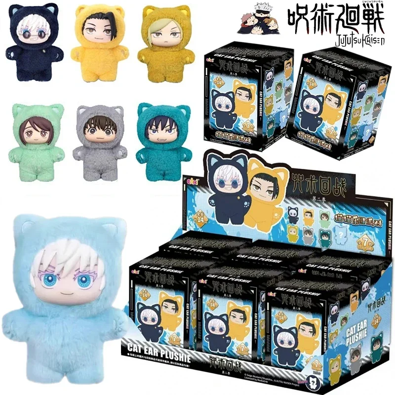 

2026Jujutsu Kaisen Gojo Satoru Cat Park Party Blind Box Плюшевая кукла Сумка Подвеска Сезон 2, Модная игрушка, Коллекционная модель для детей ~@