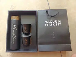 Customized Your Name Saudi Coffee Set For Boys and Girls With Gift Box as National Day