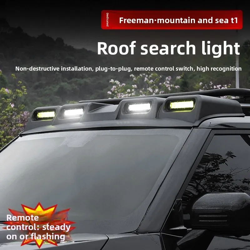 Car Exterior Mod Accessories Fit Jetour Shanhai T1 Freelancer Roof Luggage Rack Four-Eye Spoiler Roof Spotlight Modified Decor