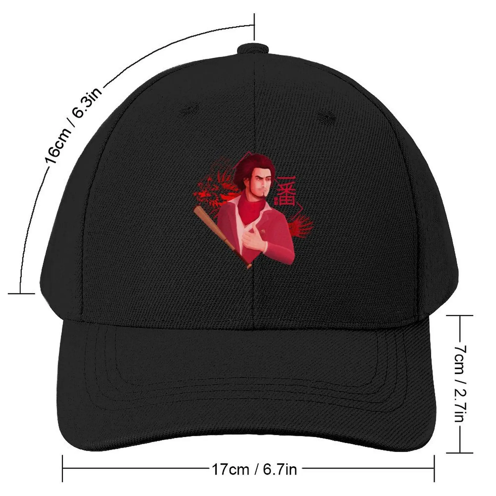 Red Like a Dragon - fish japan Baseball Cap Dropshipping funny hat hiking hat Ladies Men's