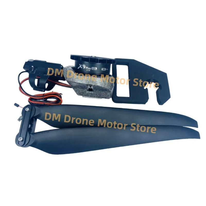 X9 Plus G2L 9620- 80KV 12-14S 통합 브러시리스 모터 파워 시스템 4314 프로펠러 최대 추력 28kg 드론 농업 부품용