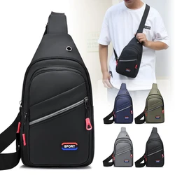 Chest Bag Men's One Shoulder Crossbody Bag Large Capacity Outdoor Sports Leisure Fashion Small Shoulder Bag Backpack Men's