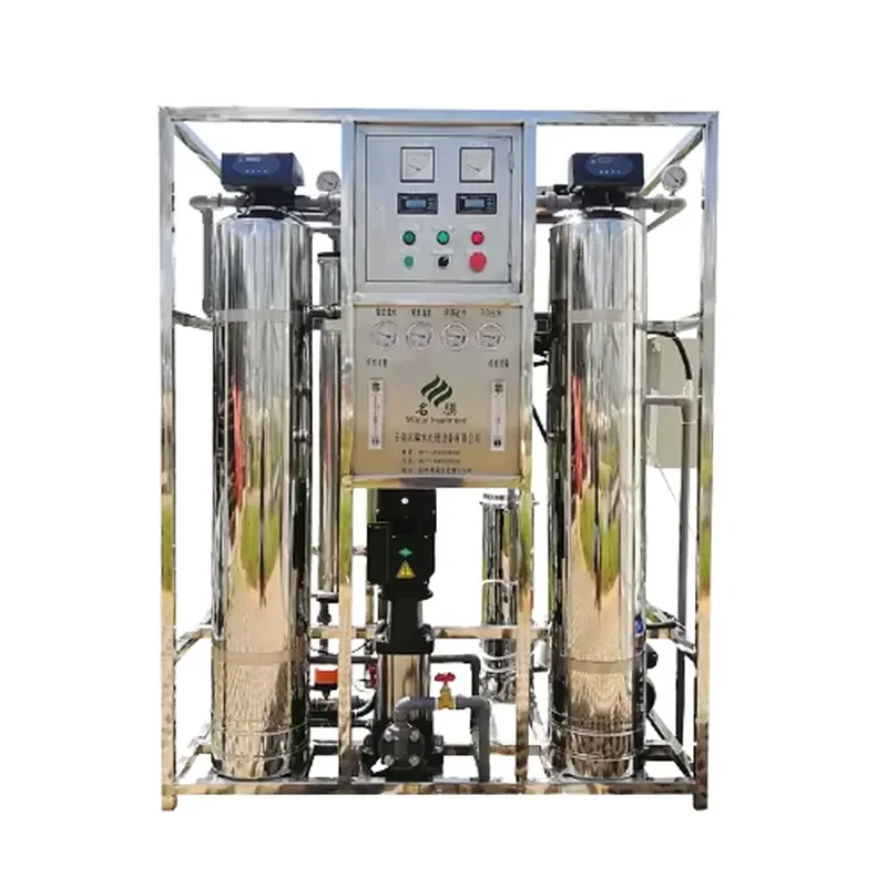High Quality Industrial Water Purification Machine 1000Lph RO Machine Purify Water Filter Machine for Commercial
