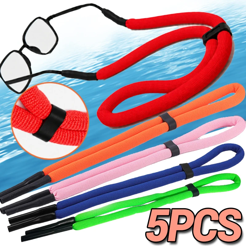 Schwimmende Schaumstoff-Brillenkette, Wassersport-Brillenband, Verstellbarer Rutschfester Brillenhalter