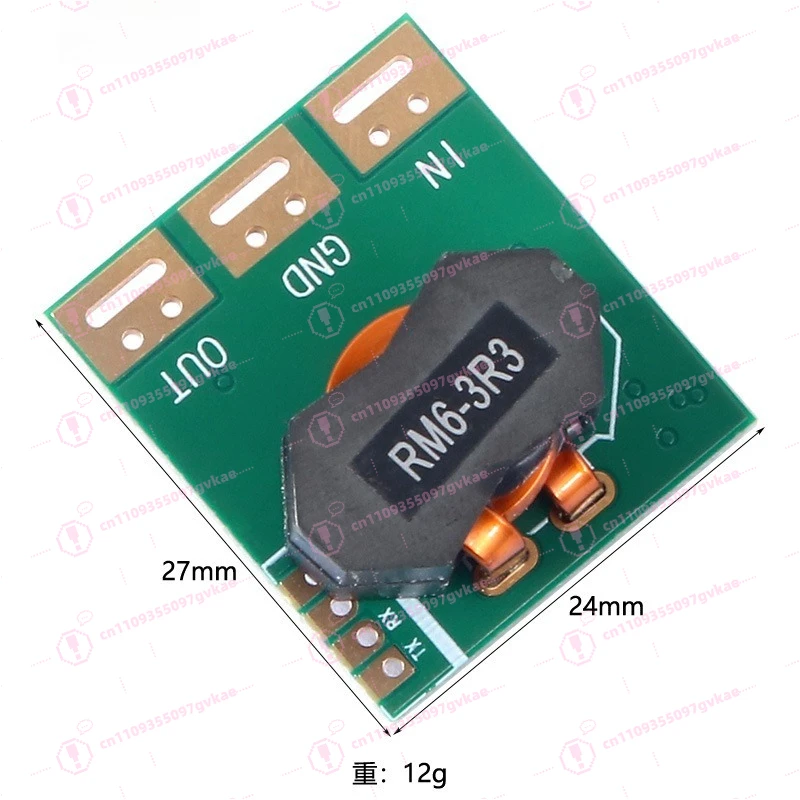 DC-DC Step Up Down Power Supply Module 12V To 5V Adjustable Voltage Regulator Board