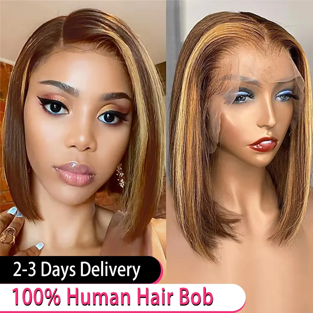 

Highlight Wig Human Hair Short Bob Wig 200 Density Straight HD Lace Front 100% Human Hair Wigs 10 12 Inch 13x6 Lace Frontal Wig