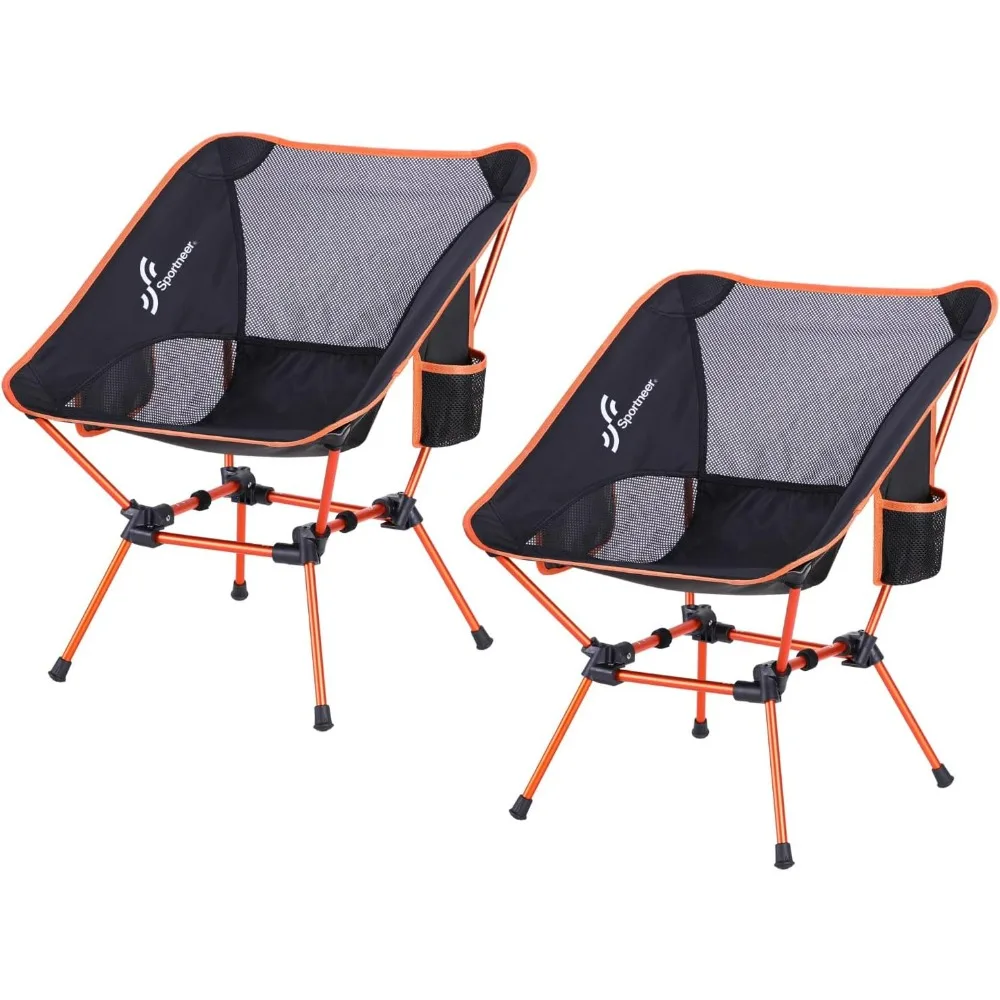 Backpacking Chair, Lightweight Portable Camping Chair for Adults Foldable Outdoor Collapsible Camp Chair for Camping Hiking Lawn