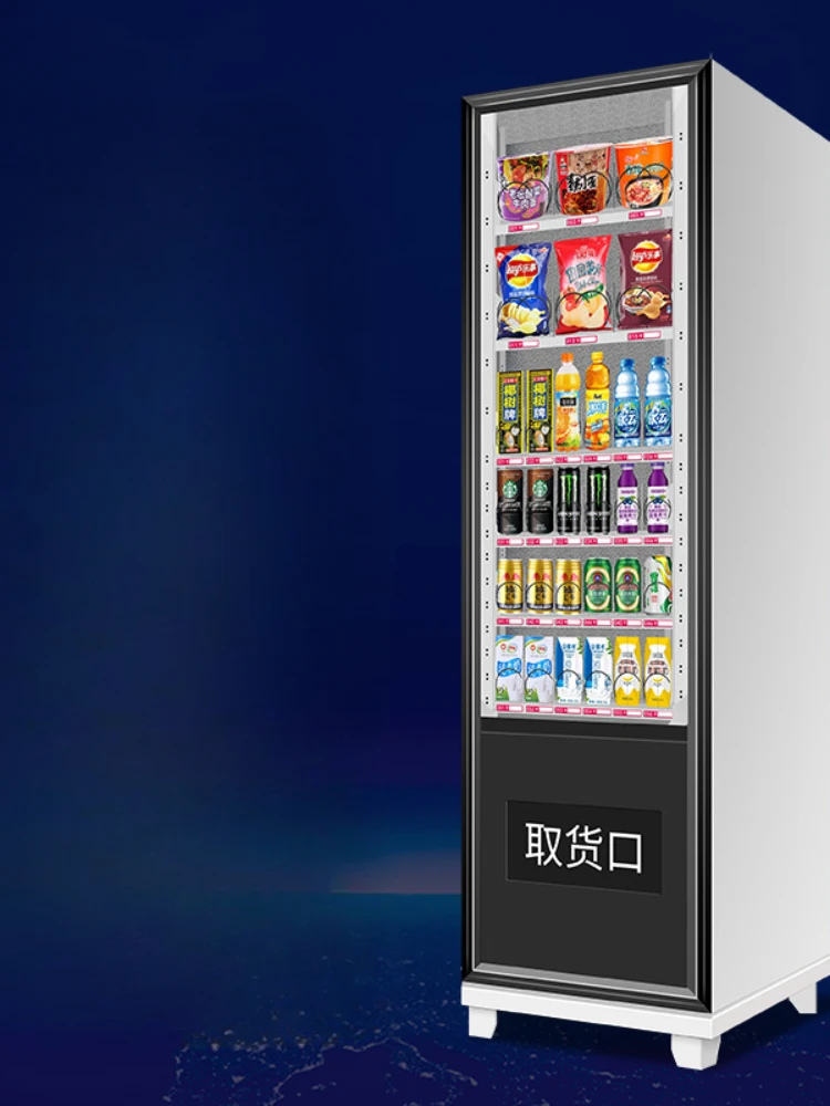 Cargo Airplane Hotel Machine Drinks Grid Cabinet Buffet 24 Hours Vending