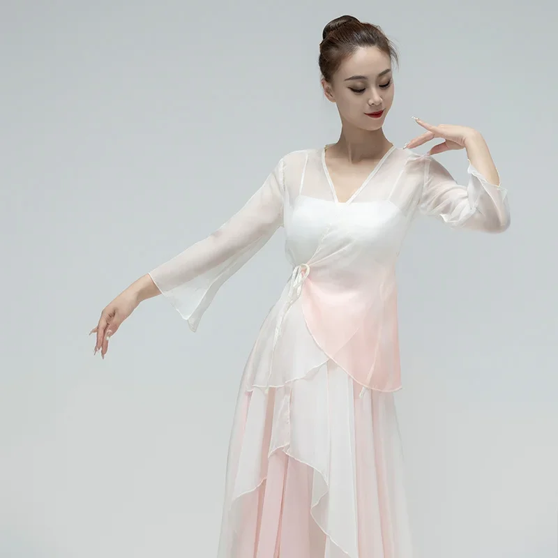 Classical dance dress women elegant Chinese Modern dance performance dress loose flying skirt pants wide leg yarn pants blouse