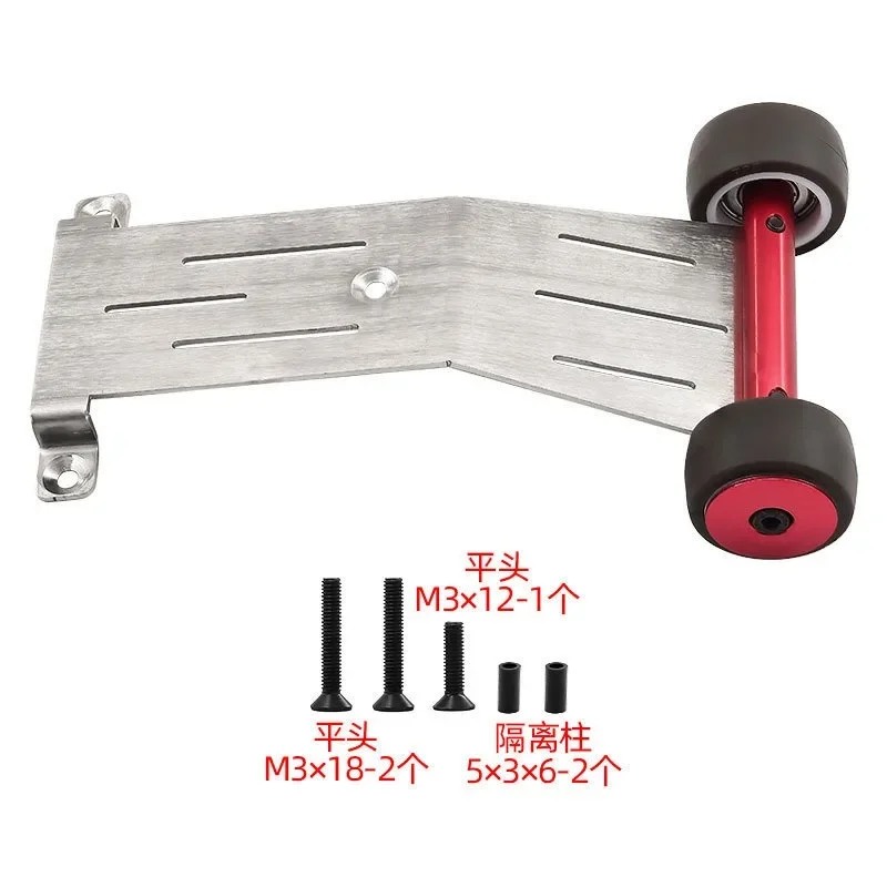 Barre de roue en métal pour TRXS Mini Slash 4X4 108164-1 RC, pièces de mise à niveau de voiture, accessoires