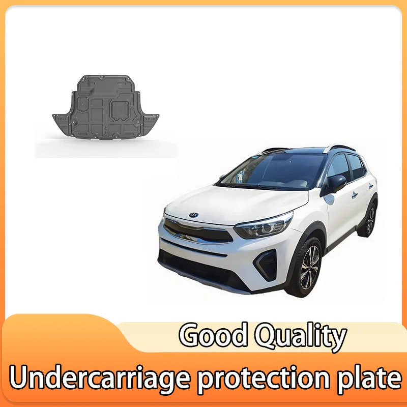 Front Under Engine Shield Chassis Mud Guard Protective Cover Compatible with  Kia KX1 2019~2021