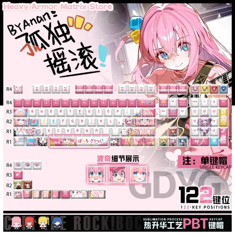 

Bocchi The Rock Gotō Hitori Game Theme 120 Key Cherry Profile Mechanical Keyboard Anime Peripheral Cartoon Gift Cute Keycaps