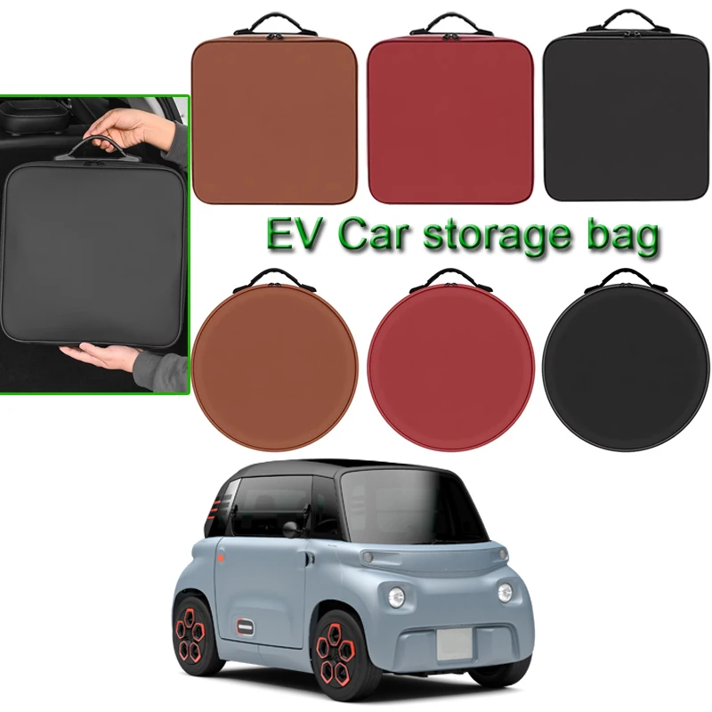 For Citroen Ami EC3…