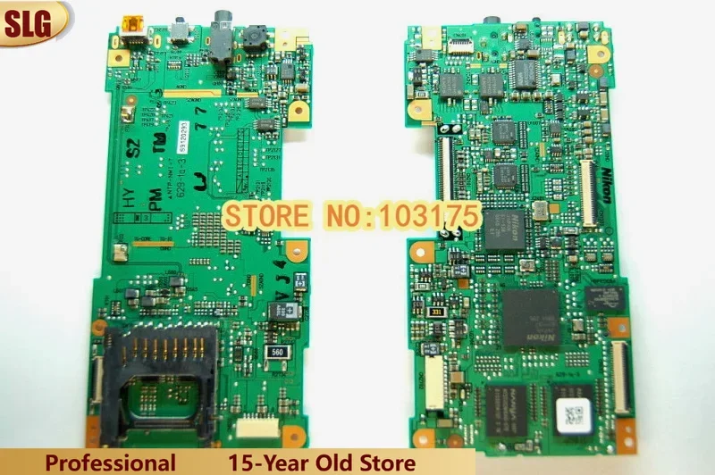 Original D80 Main B… - image