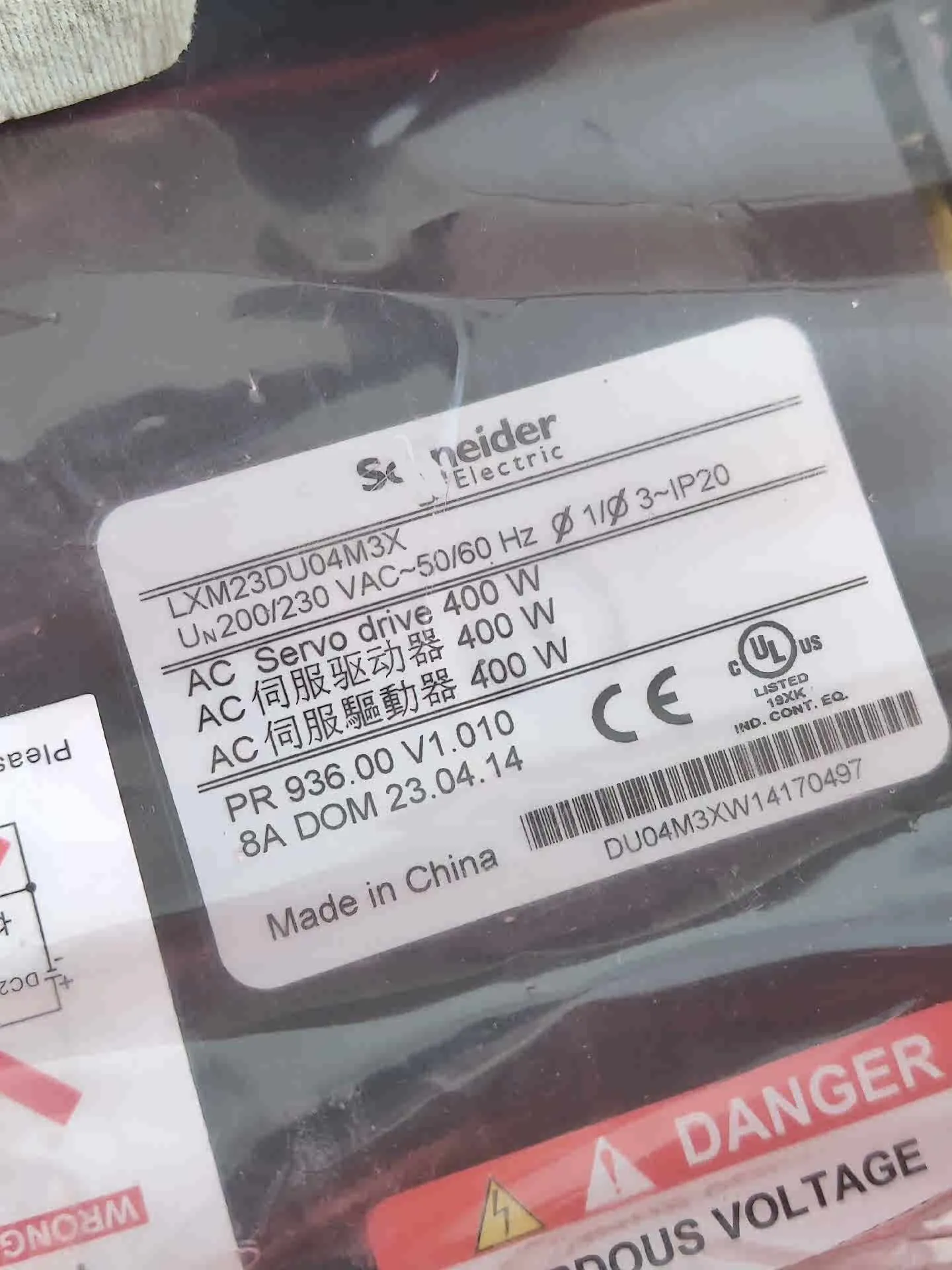 New LXM23DU04M3X Servo Drive for Schneider