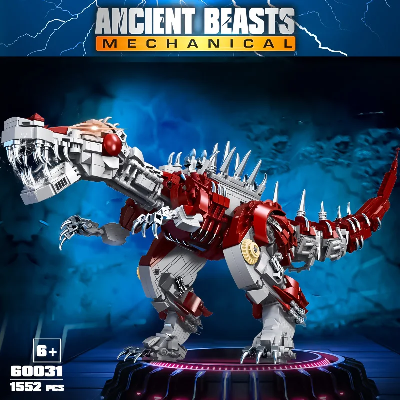 Dinosaur mecha assembly building blocks Tyrannosaurus rex spine back dragon children's high difficulty toy figurine model